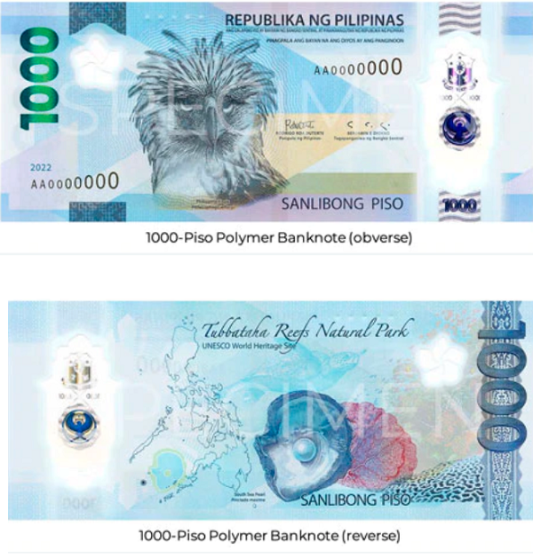希少 記念紙幣 フィリピン 1000ペソ ポリマー 新紙幣 4枚 4000ペソ ...
